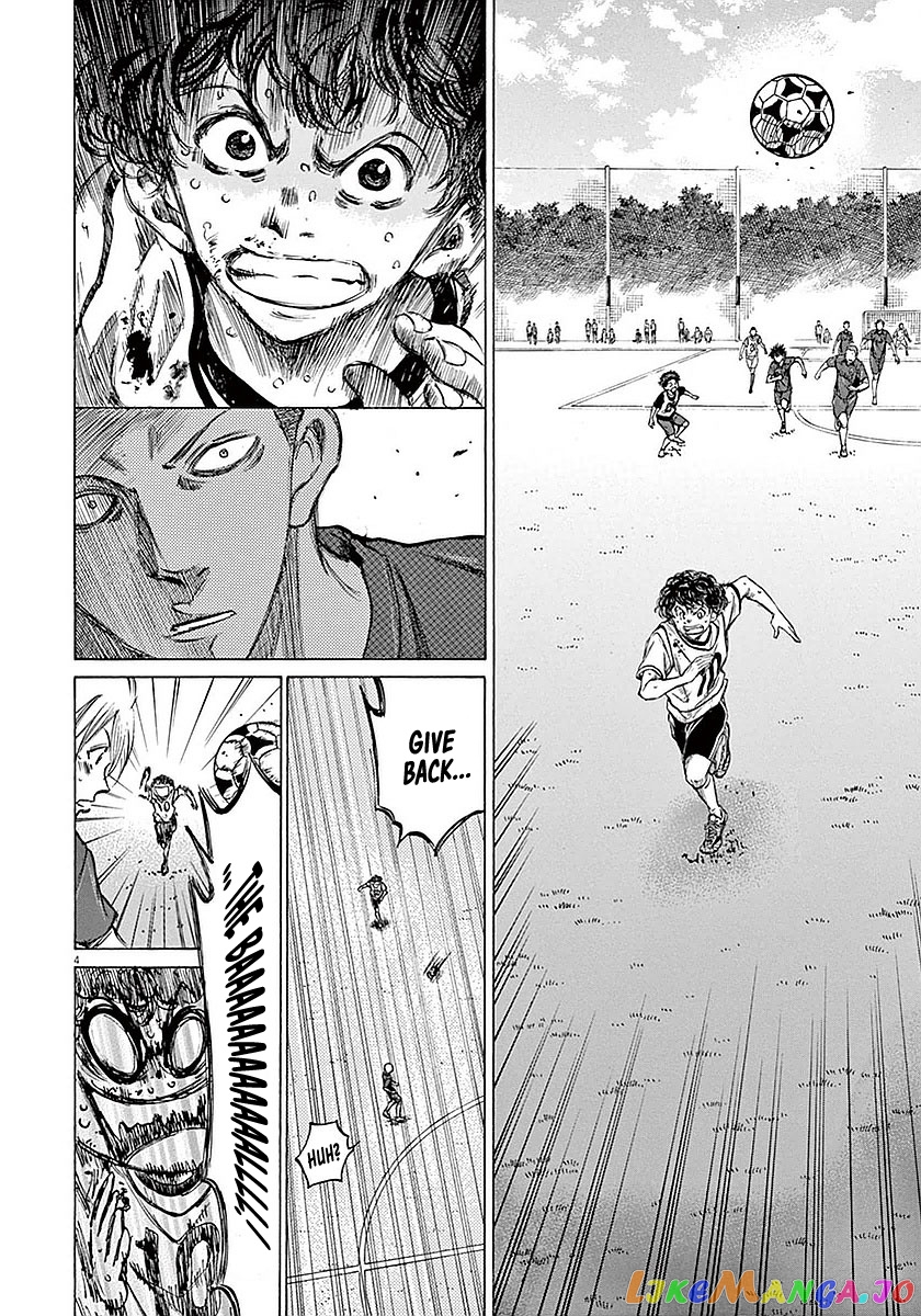 Ao Ashi, Chapter 16 image 05